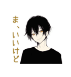 黒猫系男子★ツンデレ日常会話（個別スタンプ：18）