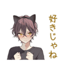 黒猫系男子★ツンデレ日常会話（個別スタンプ：23）