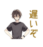 黒猫系男子★ツンデレ日常会話（個別スタンプ：25）