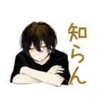 黒猫系男子★ツンデレ日常会話（個別スタンプ：26）