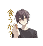 黒猫系男子★ツンデレ日常会話（個別スタンプ：27）