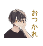黒猫系男子★ツンデレ日常会話（個別スタンプ：29）