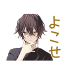 黒猫系男子★ツンデレ日常会話（個別スタンプ：30）