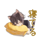 黒猫系男子★ツンデレ日常会話（個別スタンプ：31）