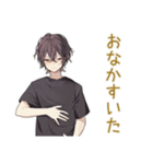 黒猫系男子★ツンデレ日常会話（個別スタンプ：32）