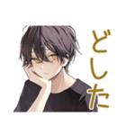 黒猫系男子★ツンデレ日常会話（個別スタンプ：35）