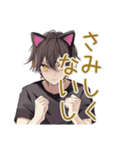 黒猫系男子★ツンデレ日常会話（個別スタンプ：36）