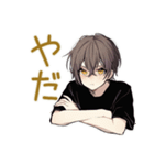 黒猫系男子★ツンデレ日常会話（個別スタンプ：39）