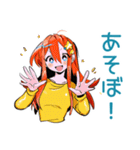ポップな女の子のお誘い連絡♡（個別スタンプ：1）