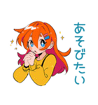 ポップな女の子のお誘い連絡♡（個別スタンプ：4）