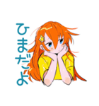 ポップな女の子のお誘い連絡♡（個別スタンプ：7）