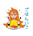 ポップな女の子のお誘い連絡♡（個別スタンプ：8）