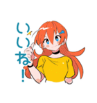 ポップな女の子のお誘い連絡♡（個別スタンプ：11）