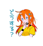 ポップな女の子のお誘い連絡♡（個別スタンプ：12）