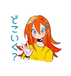 ポップな女の子のお誘い連絡♡（個別スタンプ：13）