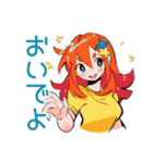 ポップな女の子のお誘い連絡♡（個別スタンプ：14）
