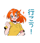 ポップな女の子のお誘い連絡♡（個別スタンプ：17）