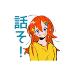ポップな女の子のお誘い連絡♡（個別スタンプ：20）