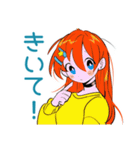 ポップな女の子のお誘い連絡♡（個別スタンプ：21）