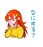 ポップな女の子のお誘い連絡♡（個別スタンプ：23）