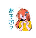 ポップな女の子のお誘い連絡♡（個別スタンプ：25）