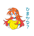 ポップな女の子のお誘い連絡♡（個別スタンプ：26）
