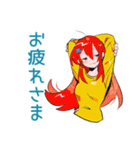 ポップな女の子のお誘い連絡♡（個別スタンプ：27）