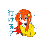 ポップな女の子のお誘い連絡♡（個別スタンプ：28）