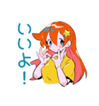 ポップな女の子のお誘い連絡♡（個別スタンプ：32）