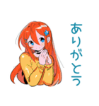 ポップな女の子のお誘い連絡♡（個別スタンプ：33）