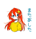 ポップな女の子のお誘い連絡♡（個別スタンプ：37）