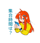 ポップな女の子のお誘い連絡♡（個別スタンプ：40）