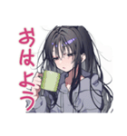 陰キャ女子の毎日挨拶（個別スタンプ：2）