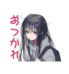 陰キャ女子の毎日挨拶（個別スタンプ：3）