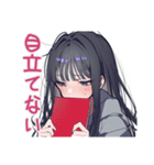 陰キャ女子の毎日挨拶（個別スタンプ：5）