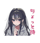 陰キャ女子の毎日挨拶（個別スタンプ：9）