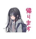 陰キャ女子の毎日挨拶（個別スタンプ：12）