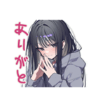 陰キャ女子の毎日挨拶（個別スタンプ：13）