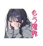 陰キャ女子の毎日挨拶（個別スタンプ：15）