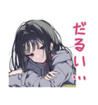 陰キャ女子の毎日挨拶（個別スタンプ：19）