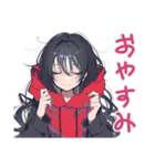 陰キャ女子の毎日挨拶（個別スタンプ：21）