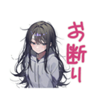 陰キャ女子の毎日挨拶（個別スタンプ：25）