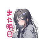 陰キャ女子の毎日挨拶（個別スタンプ：26）
