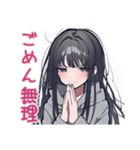 陰キャ女子の毎日挨拶（個別スタンプ：28）
