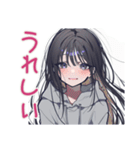 陰キャ女子の毎日挨拶（個別スタンプ：29）