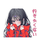 陰キャ女子の毎日挨拶（個別スタンプ：30）