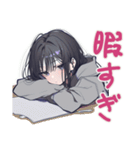 陰キャ女子の毎日挨拶（個別スタンプ：31）