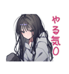 陰キャ女子の毎日挨拶（個別スタンプ：35）
