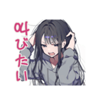 陰キャ女子の毎日挨拶（個別スタンプ：37）