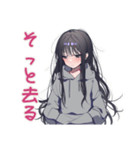 陰キャ女子の毎日挨拶（個別スタンプ：39）